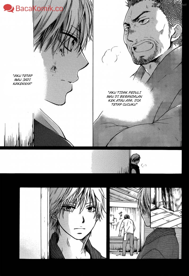 Kono Oto Tomare!